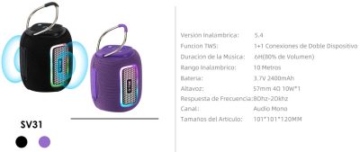 BOCINA BLUETOOTN MARCA G-TIDE MODELO SV31