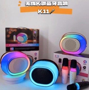 BOCINA CON LUCES LED MODELO K11